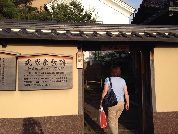 S__3145750.jpg