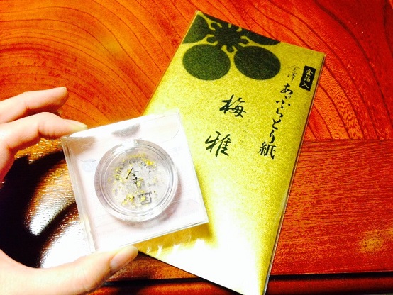S__3399776.jpg