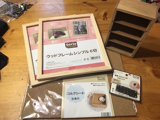 S__34201605.jpg