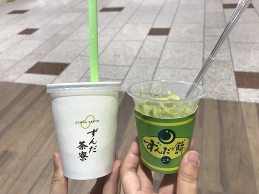 S__34824202.jpg