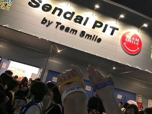 S__34824204.jpg