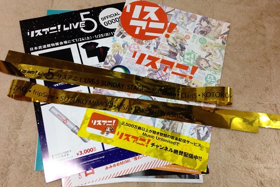 S__3915800.jpg