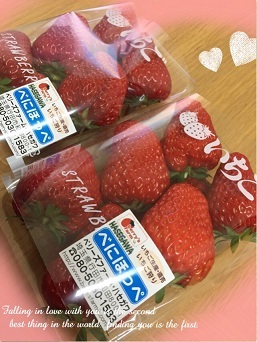 S__4423684.jpg