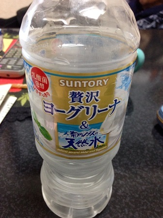 S__4743375.jpg