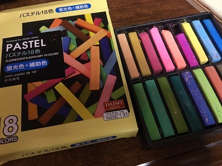 S__55869443.jpg
