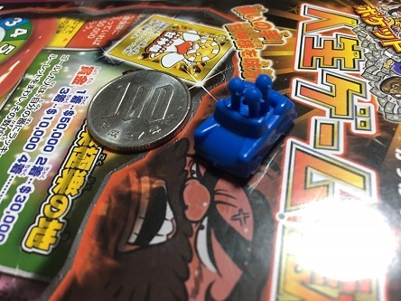 S__56254470.jpg