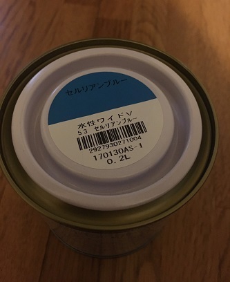 S__63315971.jpg