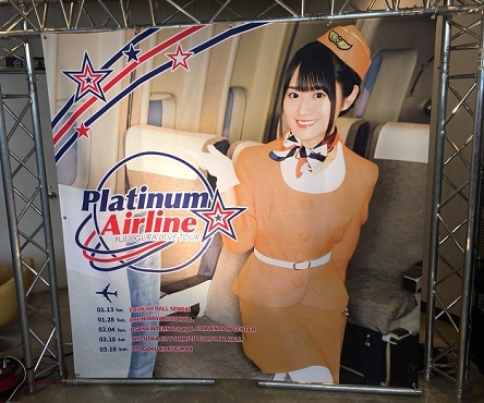 S__71426056.jpg