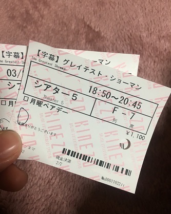 S__75784194.jpg