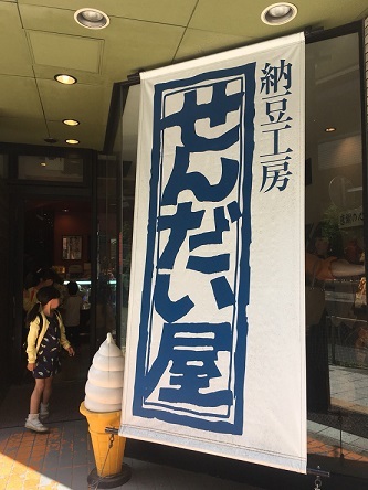 S__78217222.jpg