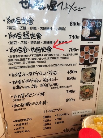 S__78217227.jpg
