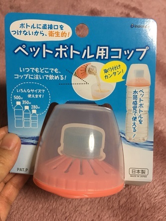 S__79241219.jpg