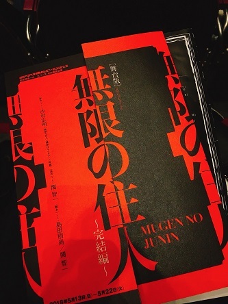 S__79773700.jpg