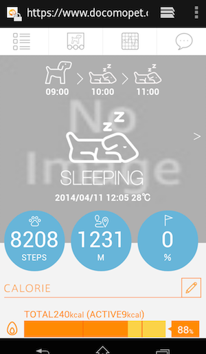Screenshot_2014-04-11-12-59-34.png