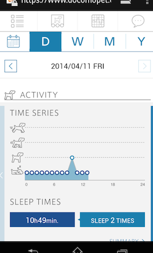 Screenshot_2014-04-11-13-00-21.png