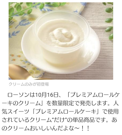 Screenshot_20181004-213707.png