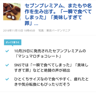Screenshot_2019-02-09-11-42-56~2.png