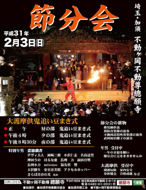 Screenshot_20190202-224042.png
