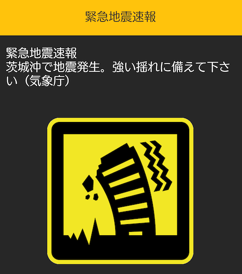 Screenshot_20200511-091918.png