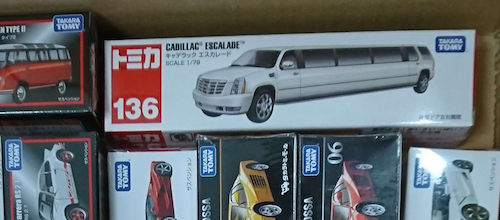 cadi.jpg