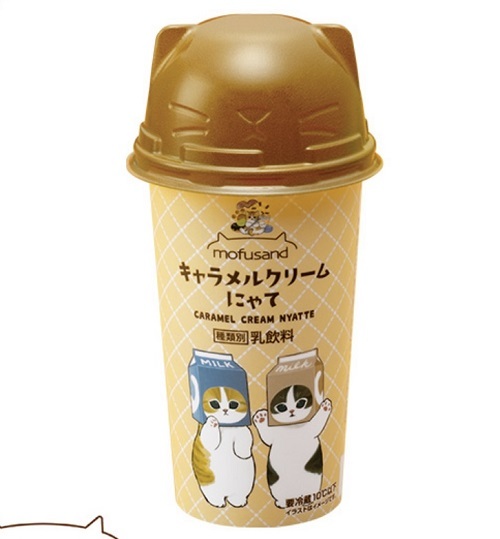 image0.jpeg