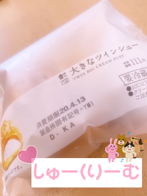 lawson2.png