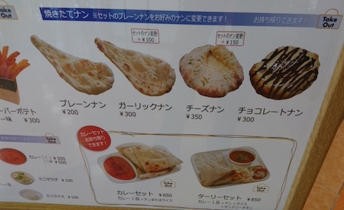 line_1528599070025.jpg