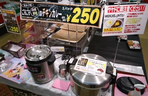 line_1528616819099.jpg