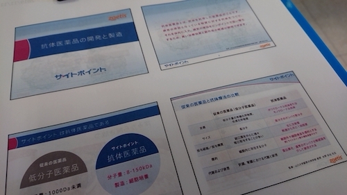line_1573533307000.jpg