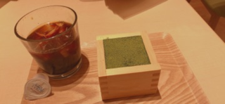 maccha1.png