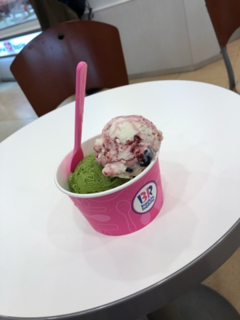 maccha2.png