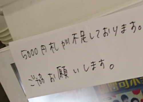 miss01.jpg