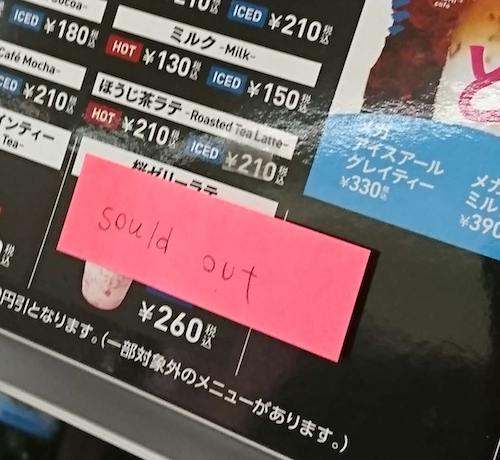 miss02.jpg